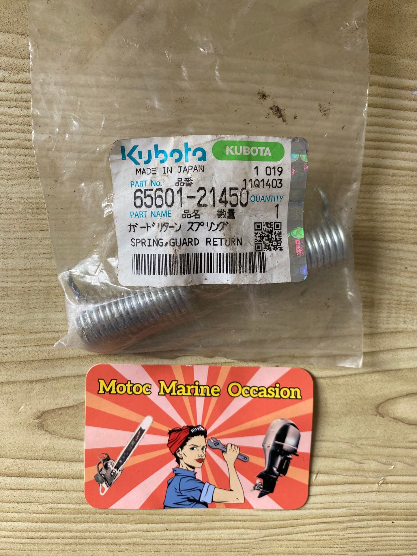 RESSORT CARTER PROTECTION BAC KUBOTA NEUF