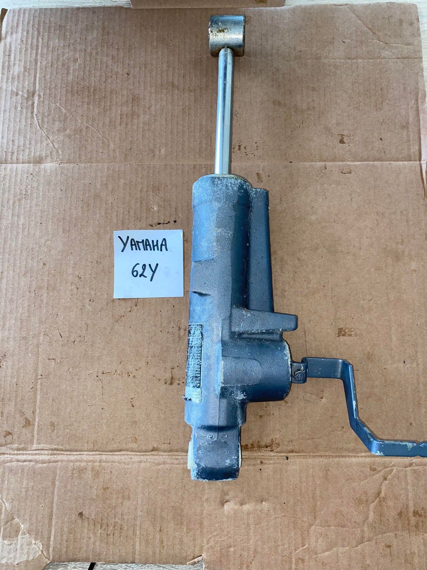 VERRIN D’ASSISTANCE DE RELEVAGE F50 62 Y
