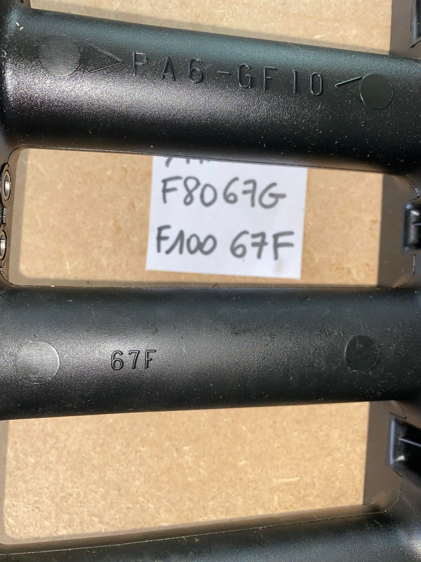 BOITE A AIR F80 67G/F100 67F