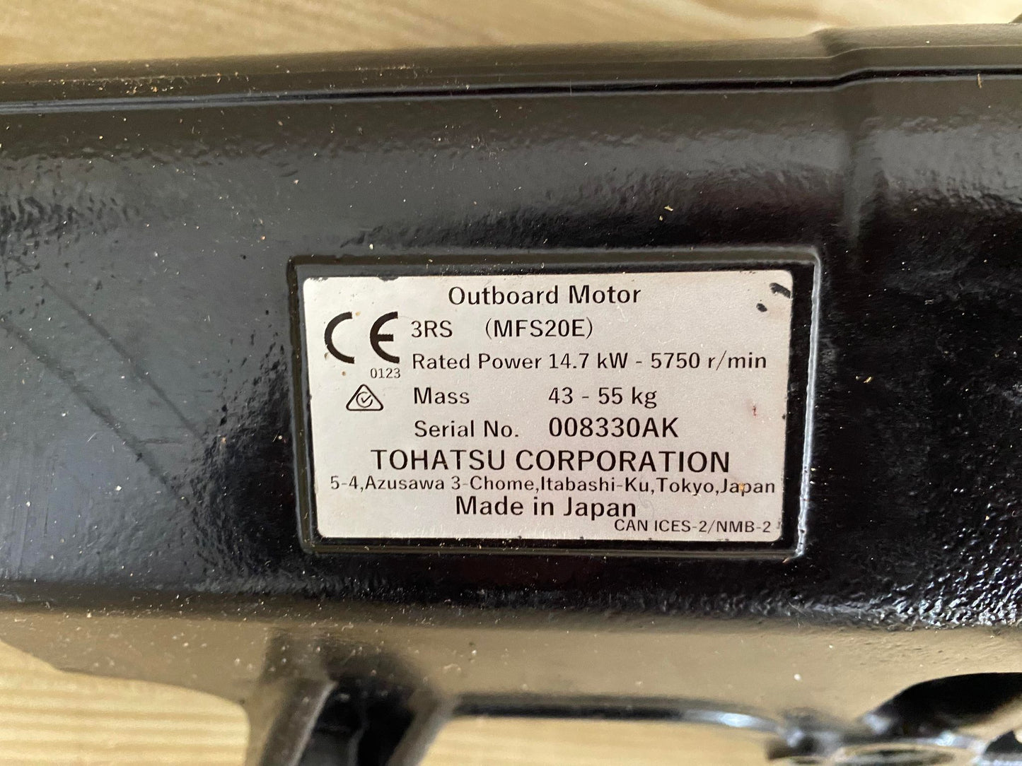 PIVOT TOHATSU MFS20E