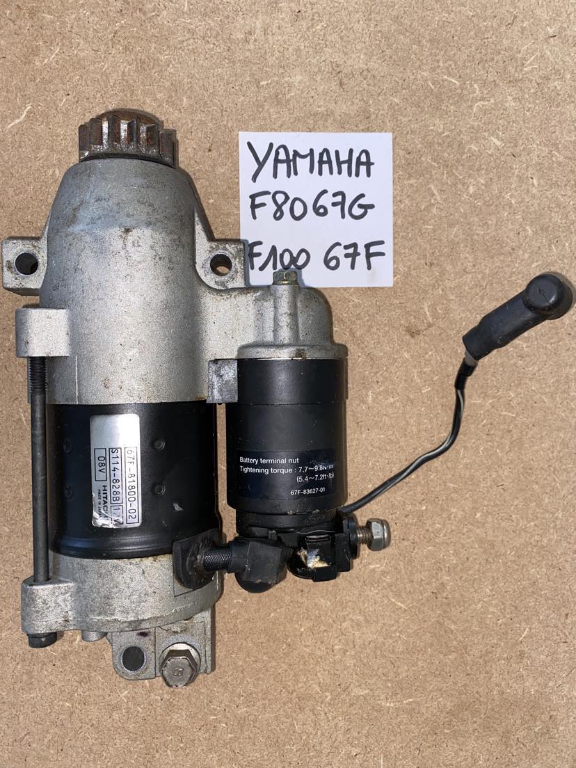 DEMARREUR F80 67G/F100 67F