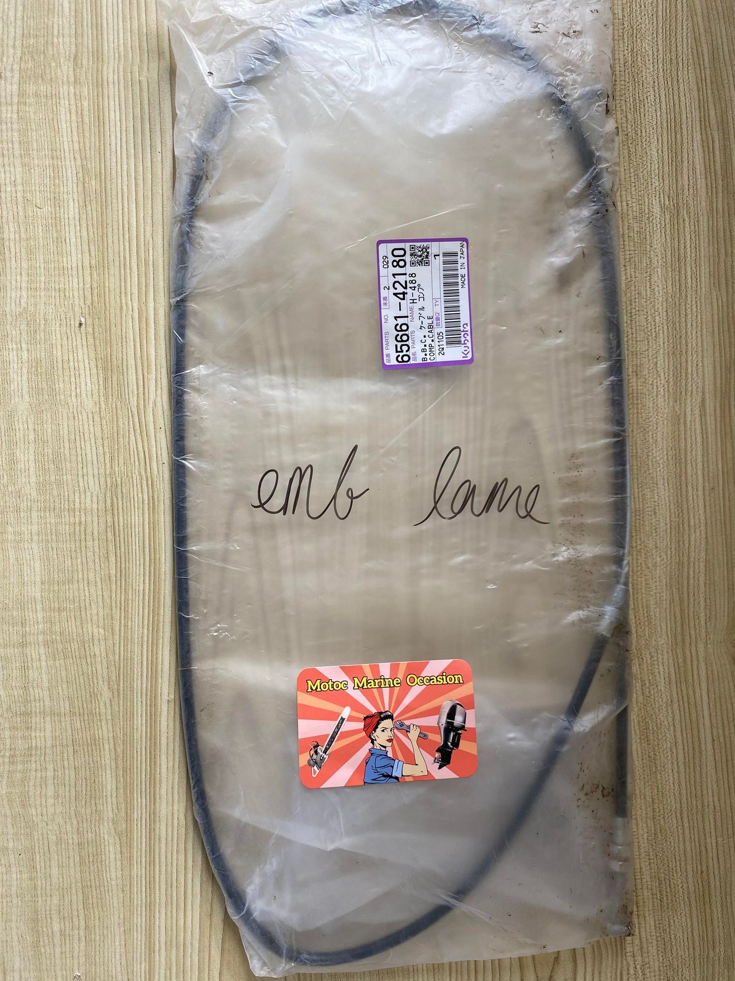 CABLE D'EMBRAYAGE LAME KUBOTA NEUF